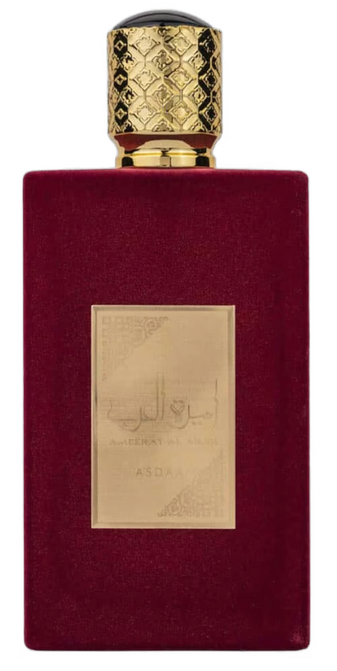 Asdaaf Amreet Al Arab
