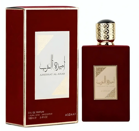 Asdaaf Amreet Al Arab